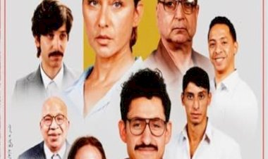 انطلاق عرض فيلم القصص في دور العرض السينمائية اليوم