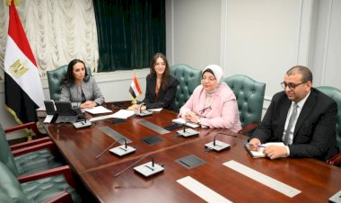 وزيرة التضامن الاجتماعي ووزير التنمية الاجتماعية بمملكة البحرين يبحثان تعزيز سبل التعاون بين الوزارتين