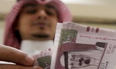أسعار الريال السعودي في مصر اليوم الأحد