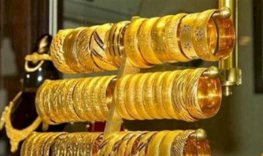 أسعار الذهب في مصر اليوم الثلاثاء