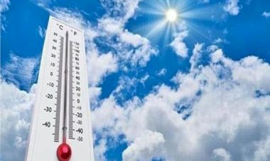 الأرصاد الجوية تكشف تفاصيل طقس اليوم الأربعاء