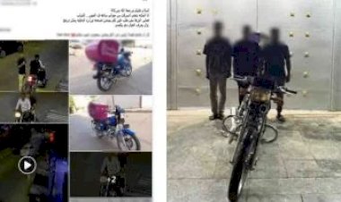 وزارة الداخلية تضبط لصوصا سرقوا دراجة عامل طلبات