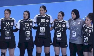 خسارة شابات اليد أمام السويد في بطولة العالم