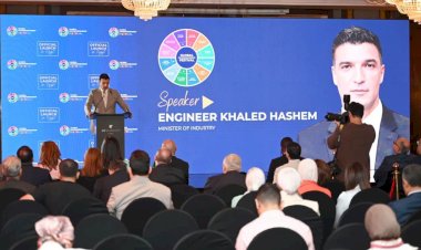 وزير الصناعة يشارك بمؤتمر الإعلان الرسمي عن استضافة مصر للنسخة الثالثة من المهرجان العالمي لريادة الأعمال