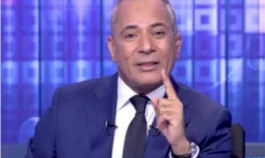 أحمد موسى: المصريون والعرب احتفلوا بتأهل الفراعنة.. ومن لا يدعم المنتخب يركن على جنب