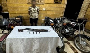 الداخلية تضبط لصوص سرقوا دراجة نارية بحوزتهم سلاح