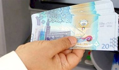 سعر الدينار الكويتي اليوم الإثنين في مصر