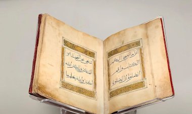 متحف القرآن الكريم بمكة المكرمة يعرض بين مقتنياته الفريدة مصحفًا نادرًا مطبوعًا في مدينة قازان عام 1906