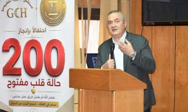 رئيس «المستشفيات التعليمية» يفتتح العيادات الخارجية المطورة بـ«أحمد ماهر» ويشهد إنجاز 200 عملية قلب مفتوح خلال عام