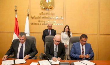 وزيرا الإسكان والكهرباء يشهدان توقيع مذكرة تفاهم بشأن حوكمة منظومة ترشيد استهلاك الكهرباء بالمدن الجديدة