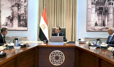 رئيس الوزراء يتابع الموقف التنفيذي للمشروعات التنموية والخدمية في محافظة المنوفية