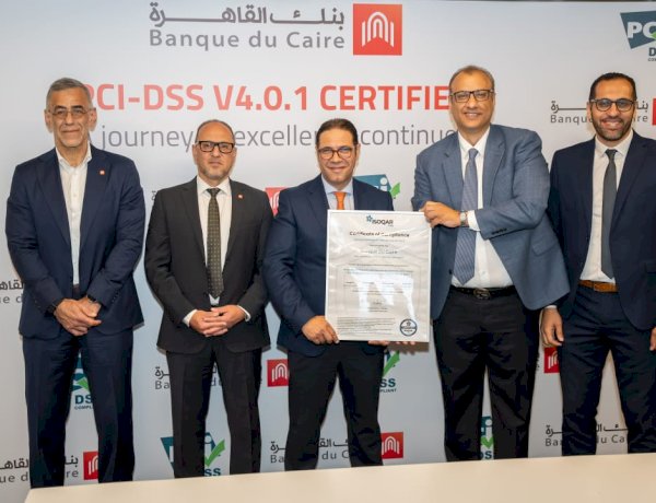 بنك القاهرة يجدد حصوله على شهادة PCI-DSS v4.0.1 العالمية لتعزيز أمن بيانات بطاقات الدفع