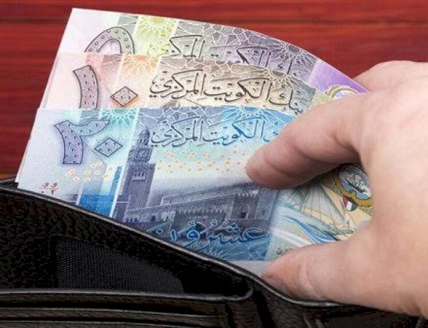 سعر الدينار الكويتي اليوم السبت في مصر