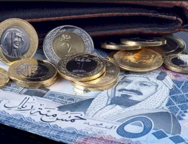 أسعار الريال السعودي في مصر اليوم السبت