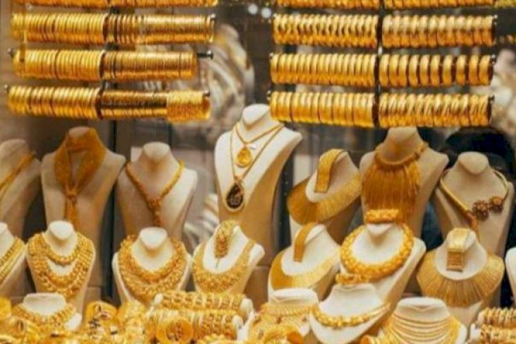 أسعار الذهب فى مصر مستهل الجلسة الصباحية اليوم الخميس