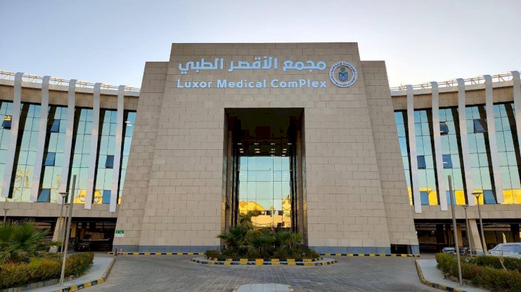 تقديم أكثر من 15.5 مليون خدمة طبية وعلاجية بمجمعات هيئة الرعاية الصحية الطبية
