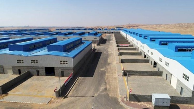 هيئة التنمية الصناعية تعلن طرح 400 قطعة أرض صناعية مرفقة على منصة مصر الصناعية الرقمية