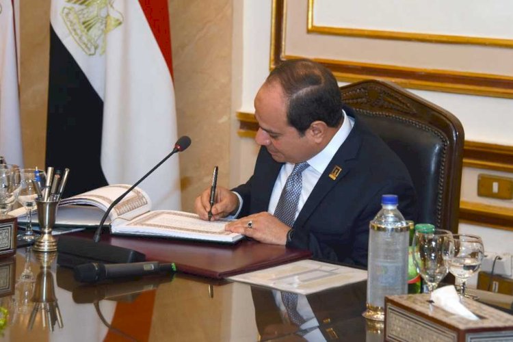 قرار جمهورى بتخصيص قطعتى أرض لإقامة مشروعات بقنا والفيوم