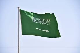 المملكة تدين وتستنكر بأشد العبارات الاعتداء الإيراني الغاشم والانتهاك السافر لسيادة مملكة البحرين ودولة الكويت