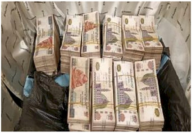 الداخلية تكشف قضية غسل أموال بقيمة 190 مليون جنيه