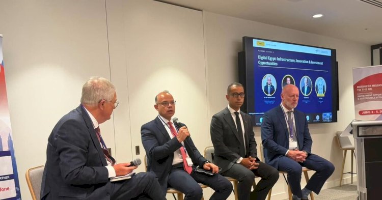 وزير الاستثمار: التحول الرقمي ركيزة أساسية لتعزيز تنافسية الاقتصاد المصري وجذب الاستثمارات