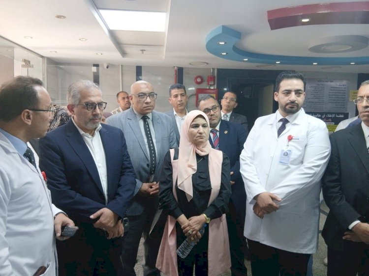 وفد الهيئة العامة للتأمين الصحي الشامل يتفقد سير الاستعدادات لتطبيق المنظومة بمحافظة المنيا