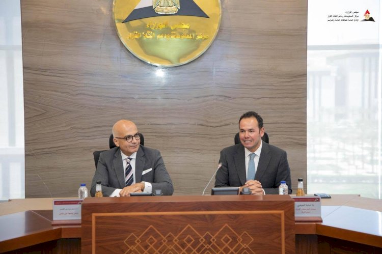 مركز المعلومات" بمجلس الوزراء يوقّع بروتوكول تعاون مع جامعة عين شمس لتعزيز التعاون البحثي والأكاديمي
