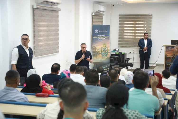 وزير الصحة يشهد تسجيل المواطنين بمنظومة التأمين الصحي الشامل بالمنيا ويتفقد مركز التدريب والمحاكاة