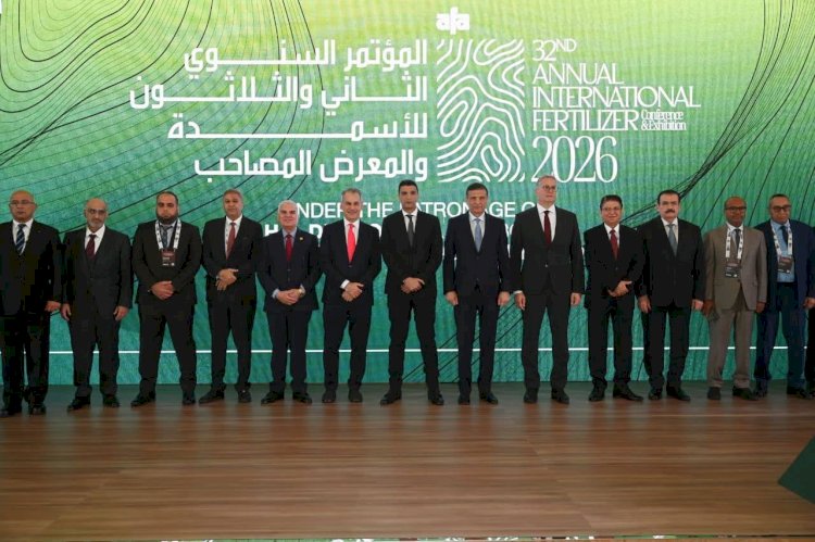 وزير الصناعة يشارك في افتتاح الملتقى الدولي للأسمدة ويؤكد أهمية القطاع في دعم الأمن الغذائي والصادرات