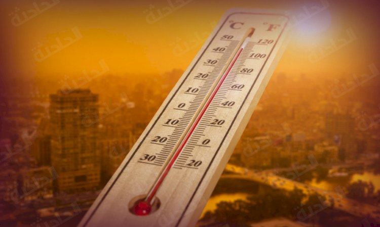 حالة الطقس اليوم في مصر