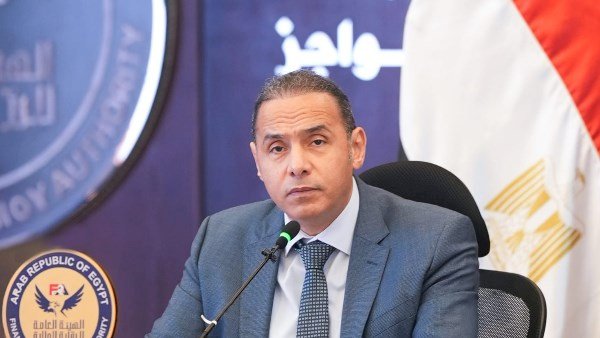 هيئة الرقابة المالية تمنح 13 شركة الموافقة على مزاولة أنشطة مالية غير مصرفية