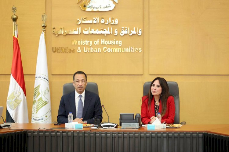 الإسكان والاتصالات تستعدان لإطلاق منصة تصدير العقار المصري رقميًا من العلمين الجديدة