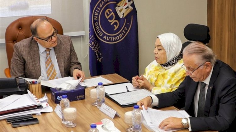 هيئة الدواء المصرية تبحث مع شركات أكديما تعزيز التصنيع المحلي ودعم الأمن الدوائي