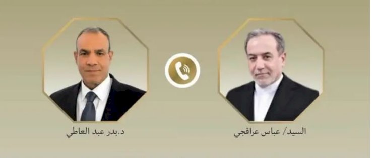وزيرا الخارجية المصرى والايرانى يبحثان التطورات الاقليمية