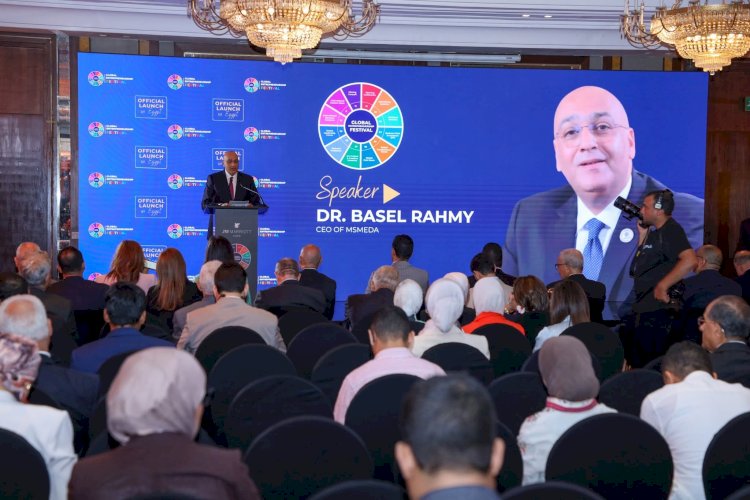 مصر تستضيف المهرجان العالمي لريادة الأعمال 2026 لتعزيز الابتكار وجذب الاستثمارات ودعم الشركات الناشئة