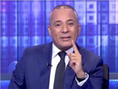 أحمد موسى: المصريون والعرب احتفلوا بتأهل الفراعنة.. ومن لا يدعم المنتخب يركن على جنب