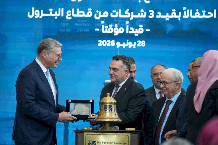 وزير البترول يعلن انطلاق المرحلة الأولى لطرح شركات القطاع بالبورصة المصرية