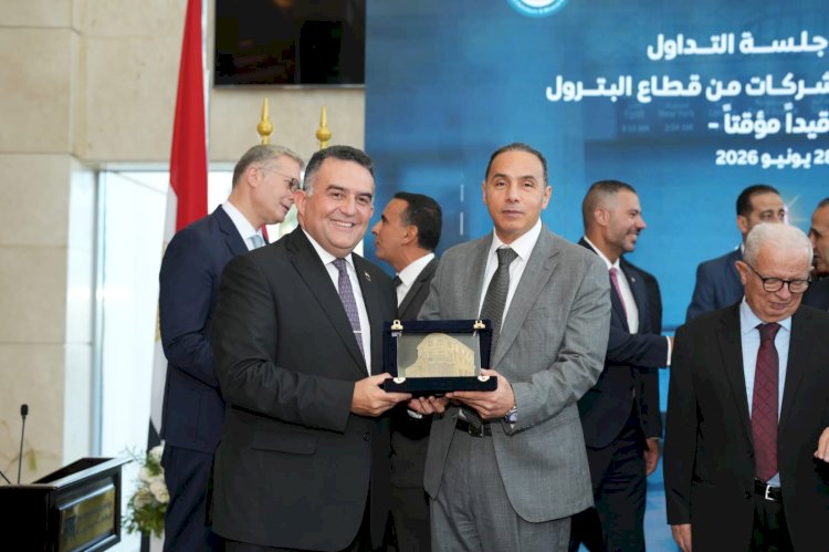 البورصة المصرية تحتفل بدق جرس التداول بمناسبة القيد المؤقت لـ 4 شركات حكومية ضمن برنامج الطروحات
