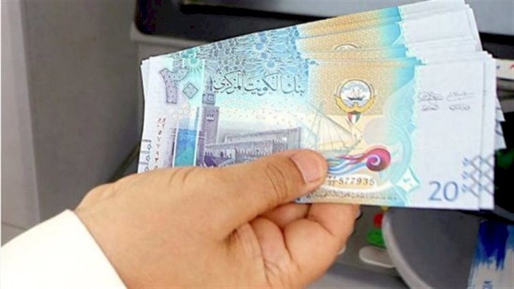 سعر الدينار الكويتي اليوم الإثنين في مصر