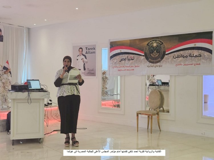 الكاتبة فكرية احمد تحذر من تصدير الخلافات المذهبية للمهجر