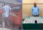سقوط لص سرق مبالغ مالية من داخل سيارة بالبحيرة