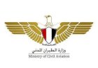 حصاد قطاع الطيران خلال النصف الأول من عام ٢٠٢٦ .. مشروعات استراتيجية تعزز مكانة مصر كمركز إقليمي للنقل الجوي
