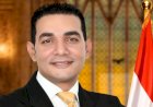 أمين شباب النواب: إنجاز الفراعنة بالمونديال تاريخي وأبطالنا كسروا عقدة التمثيل المشرف   