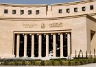43.1 مليار دولار حصيلة تحويلات المصريين العاملين بالخارج