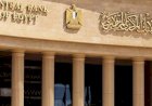 بمناسبة ذكرى ثورة 23 يوليو.. الخميس إجازة رسمية بالبنوك العاملة في مصر