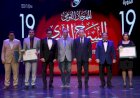 وزير التعليم العالي القائم بأعمال وزير الثقافة يفتتح "المهرجان القومي للمسرح المصري" في دورته الـ19