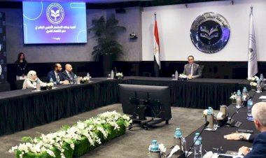هيئة الاستثمار تبدأ سلسلة ورش لتعزيز جودة بيانات الاستثمار الأجنبي المباشر ودعم صناعة القرار الاقتصادي
