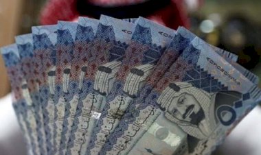 أسعار الريال السعودي في مصر اليوم الجمعة