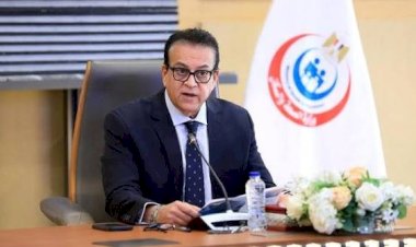 وزير الصحة يتلقى تقريرًا عن 98 زيارة ميدانية لمتابعة إنشاء وتطوير 36 مستشفى و62 وحدة