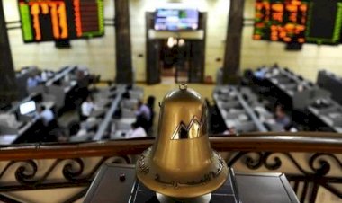 البورصة المصرية تبدأ الأسبوع على ارتفاع.. ووقف التداول على 5 أسهم بعد تجاوز 5%